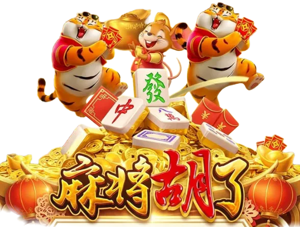 星境旅程主题游戏画面