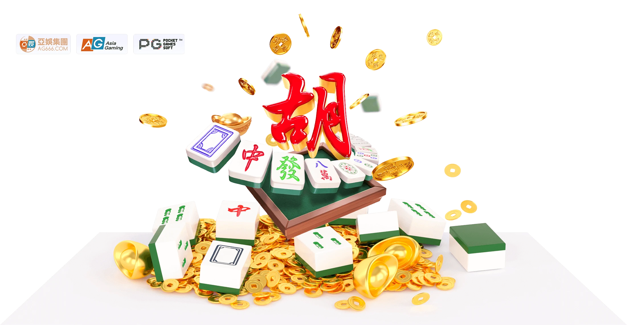 麻将胡了牌面与角色主题画面